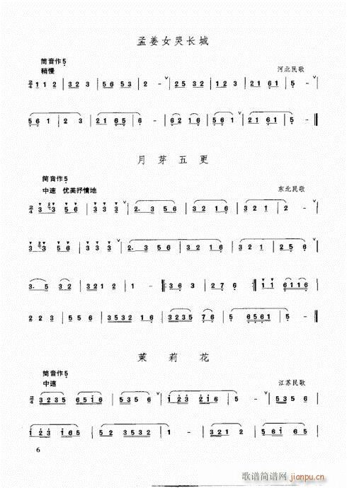 Ŀ-10(y)(ѺV)8