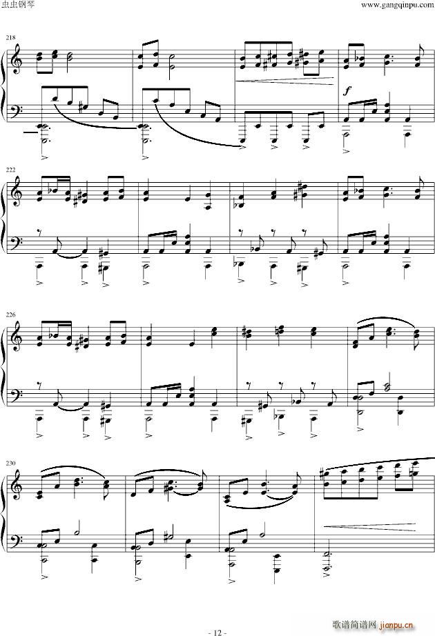 ħŮޤɤ(V)12