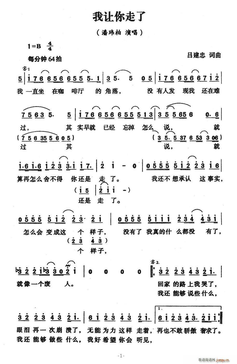׌(ָV)1
