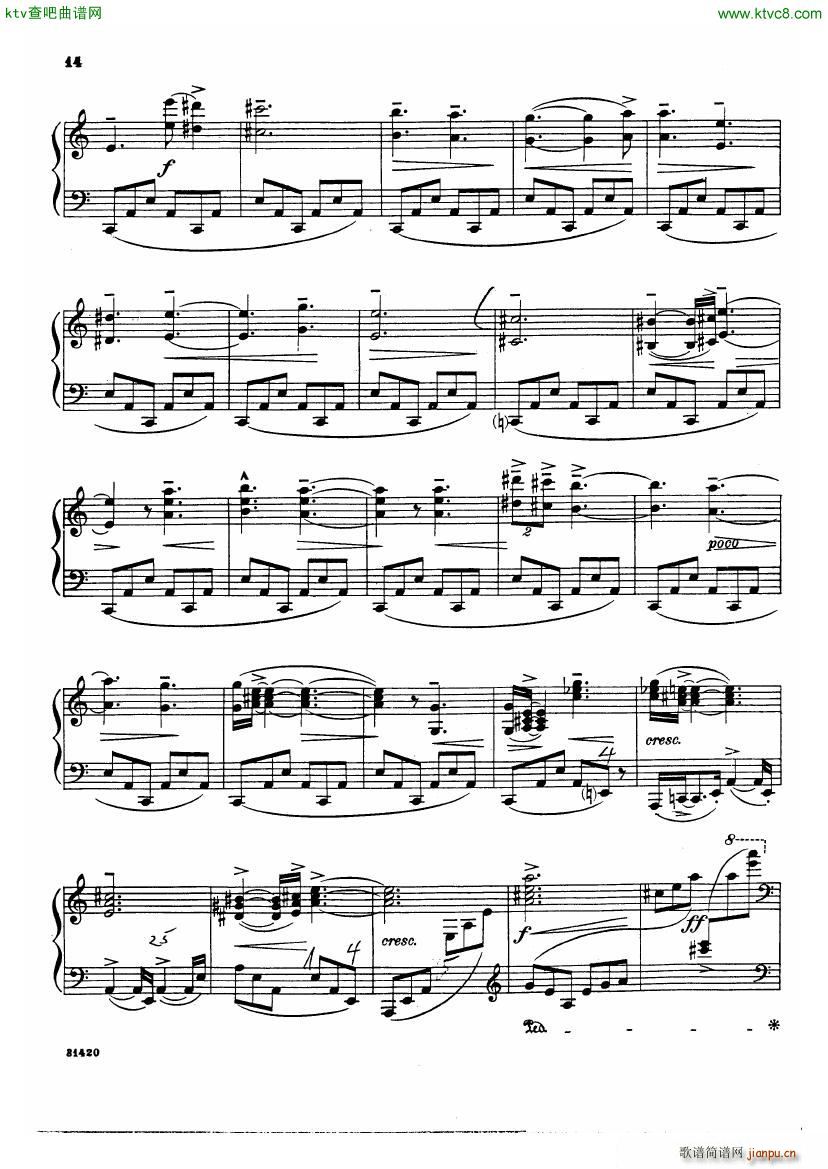 bloch poems sea(V)12