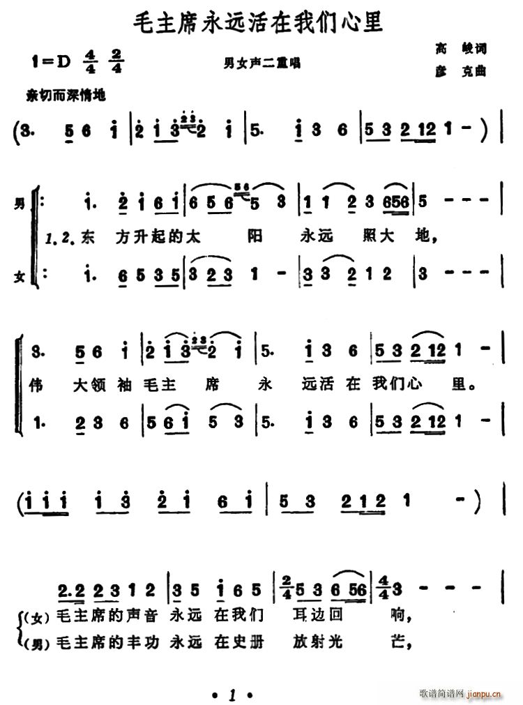 ëϯh҂ Ůس(ʮּ)1