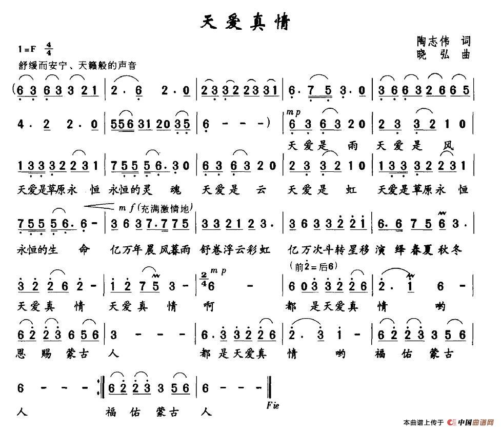 (i)(ָV)1