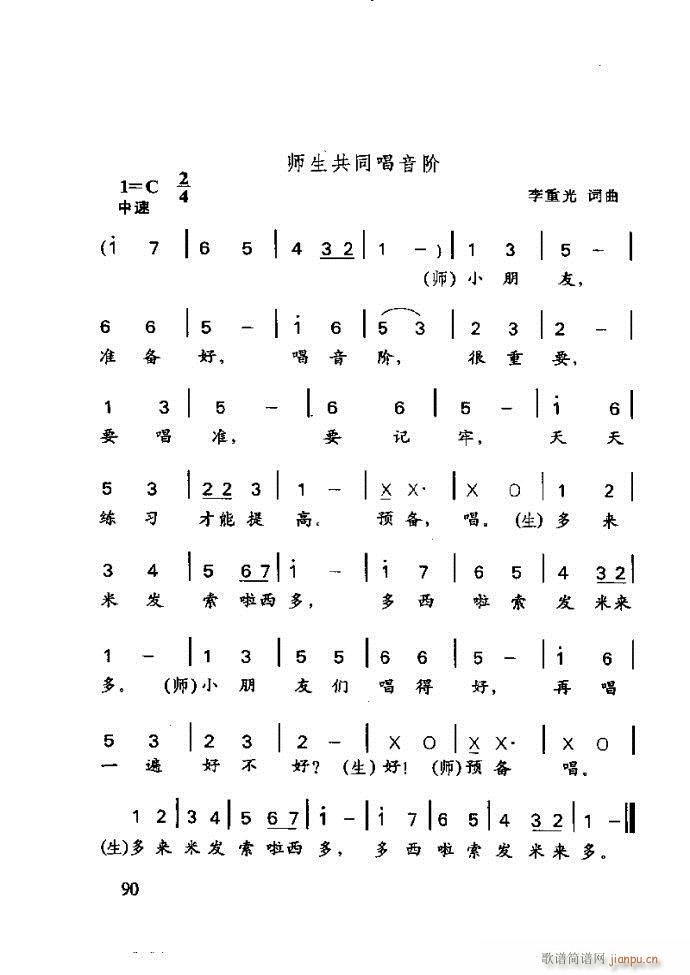 ع ӽ̺ӌW(xu)(l )61 120(ʮּ)30