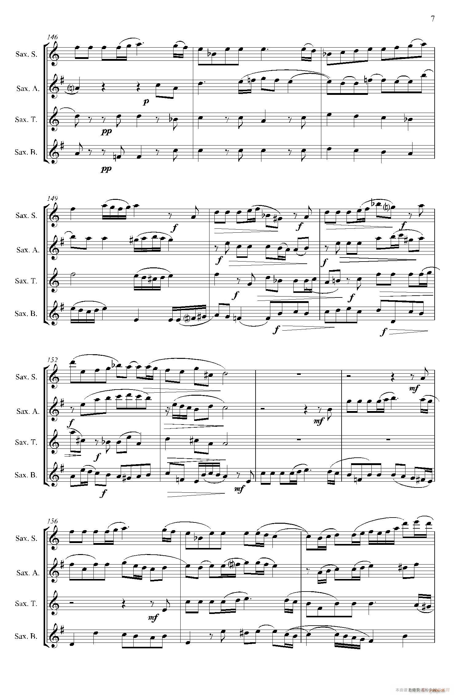 ESTILOS (V)7
