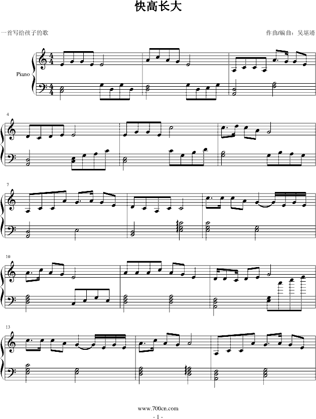 L(chng)(V)1