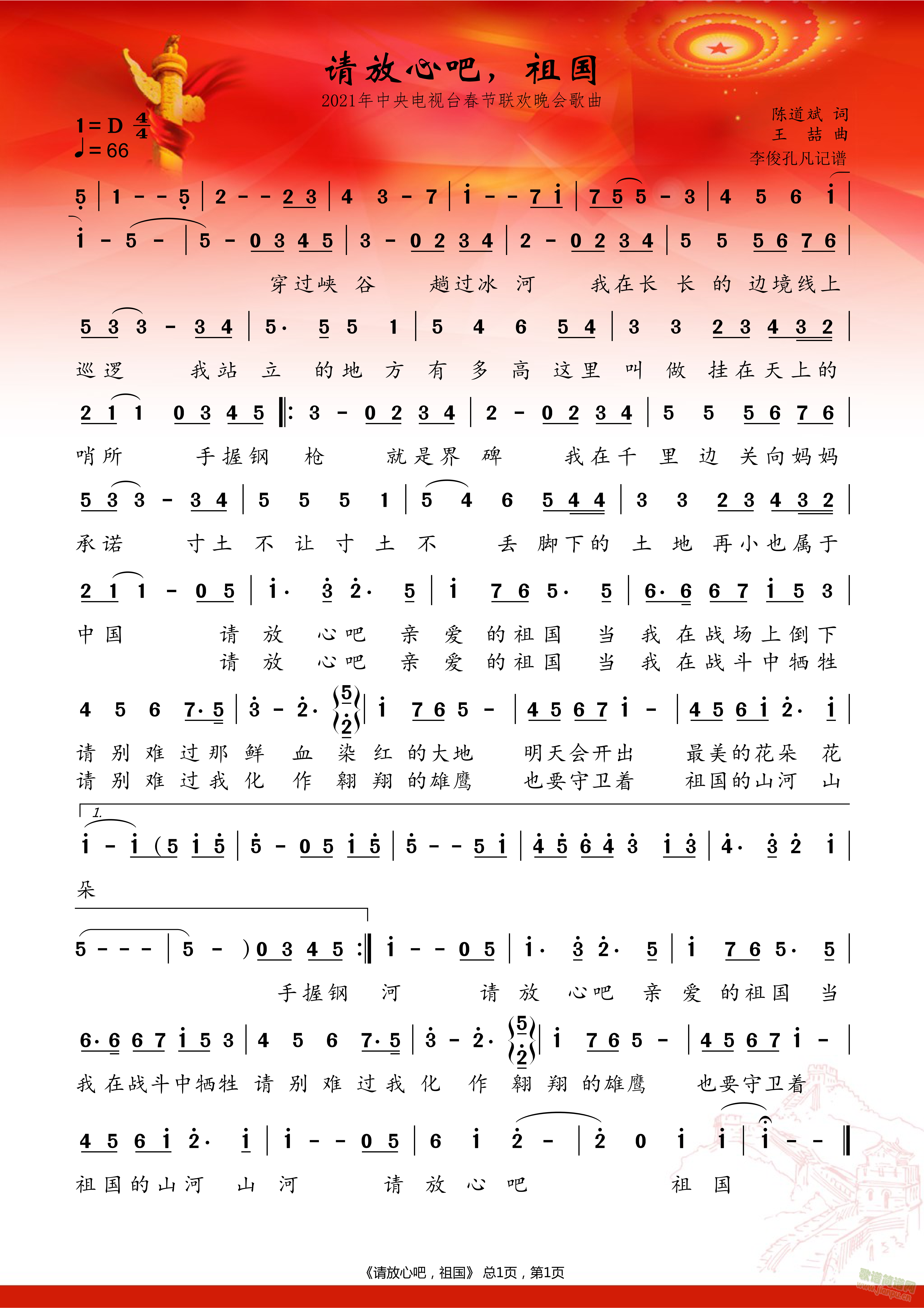 Ոİ(ָV)1