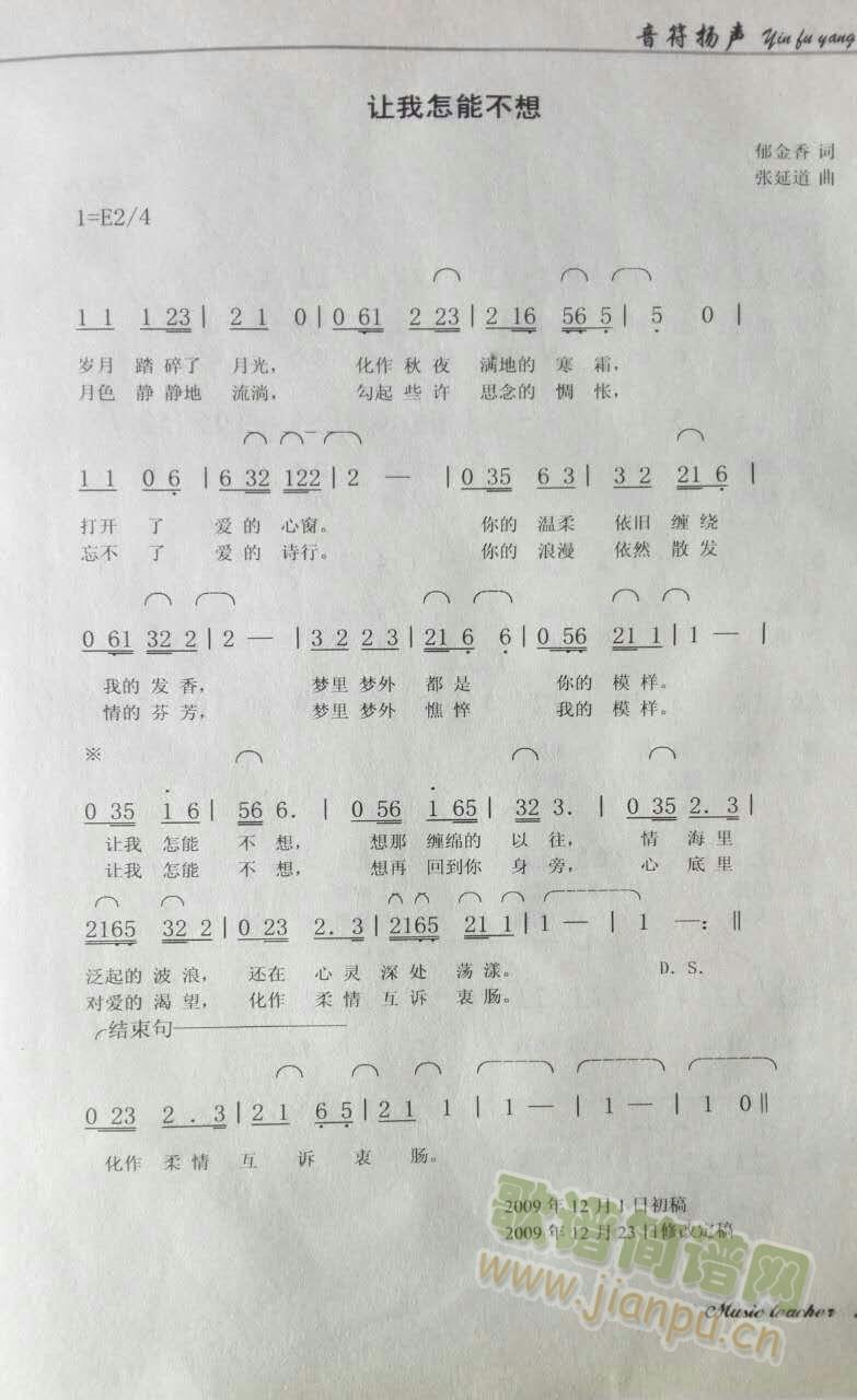 ׌ܲ(ָV)1