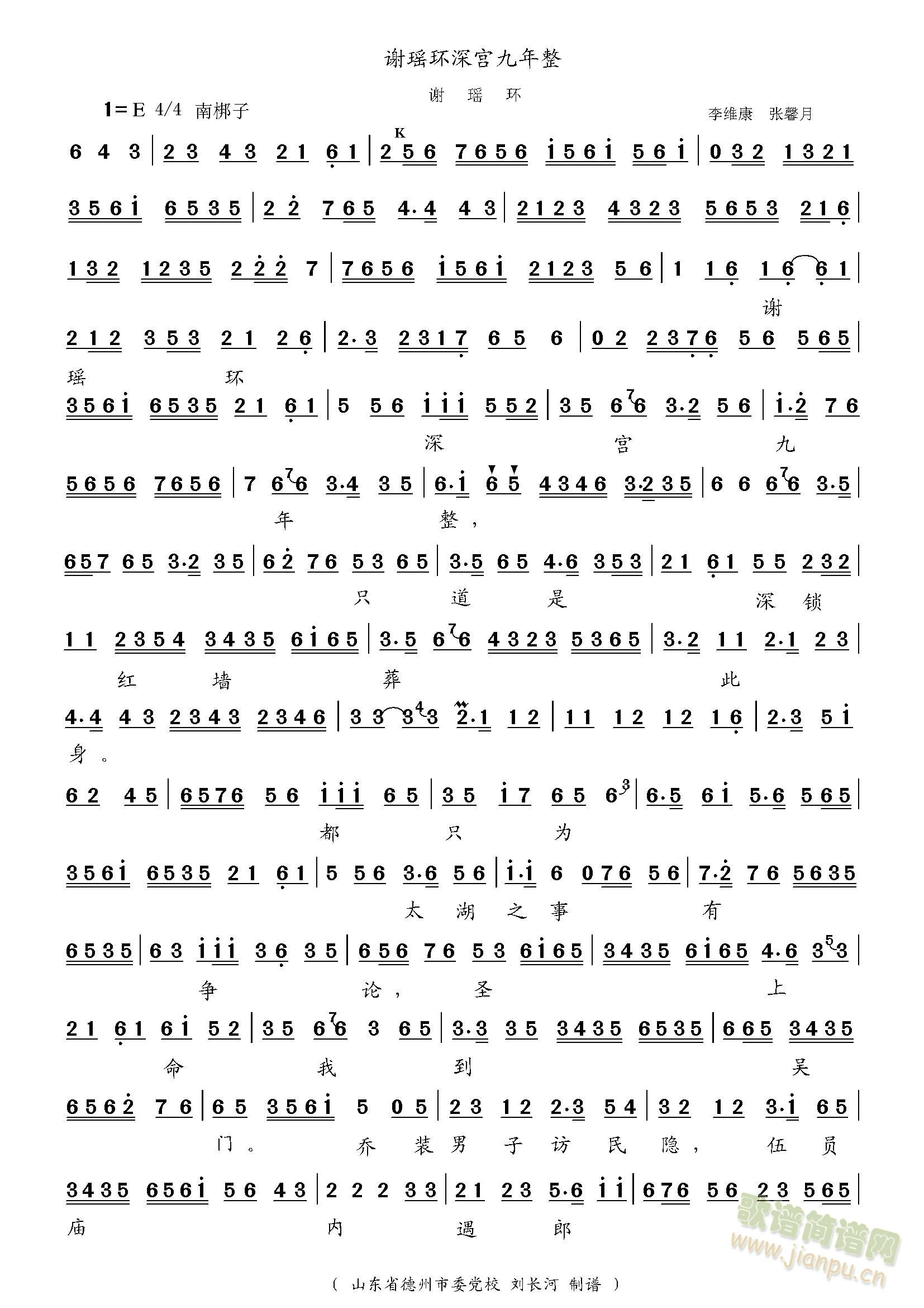 xh(hun)m(ָV)1