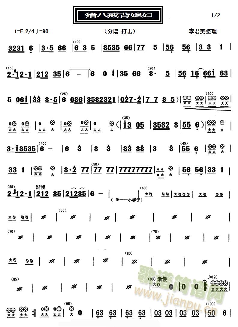 i˽䱳ϱDV(ʮּ)1