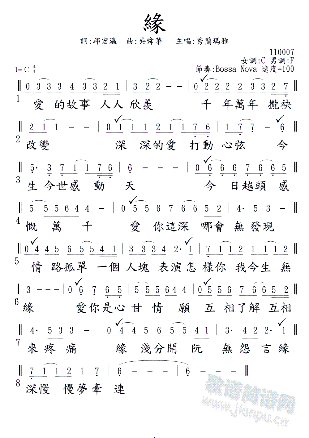 (һָV)1