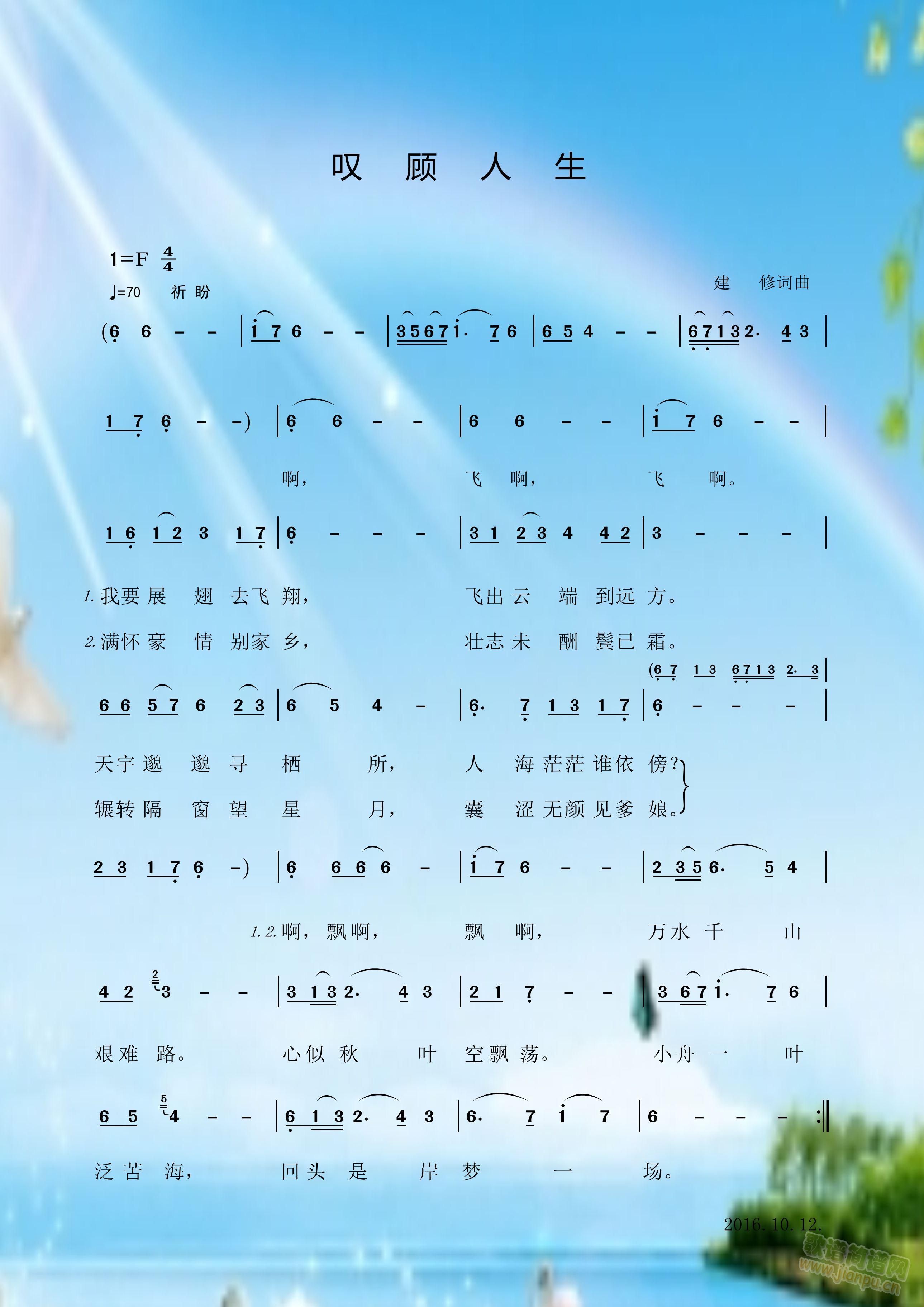 @(ָV)1