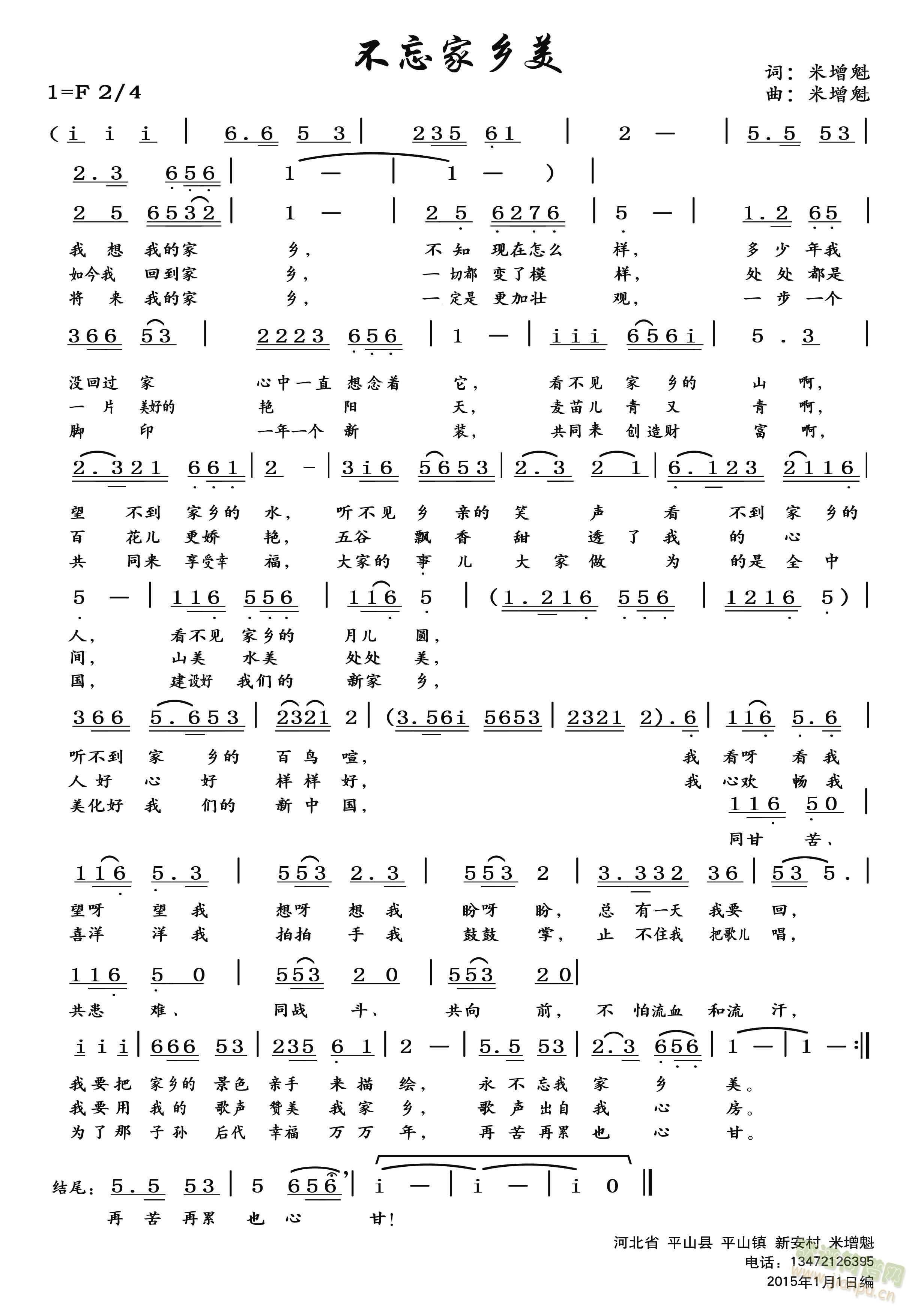 l(ָV)1