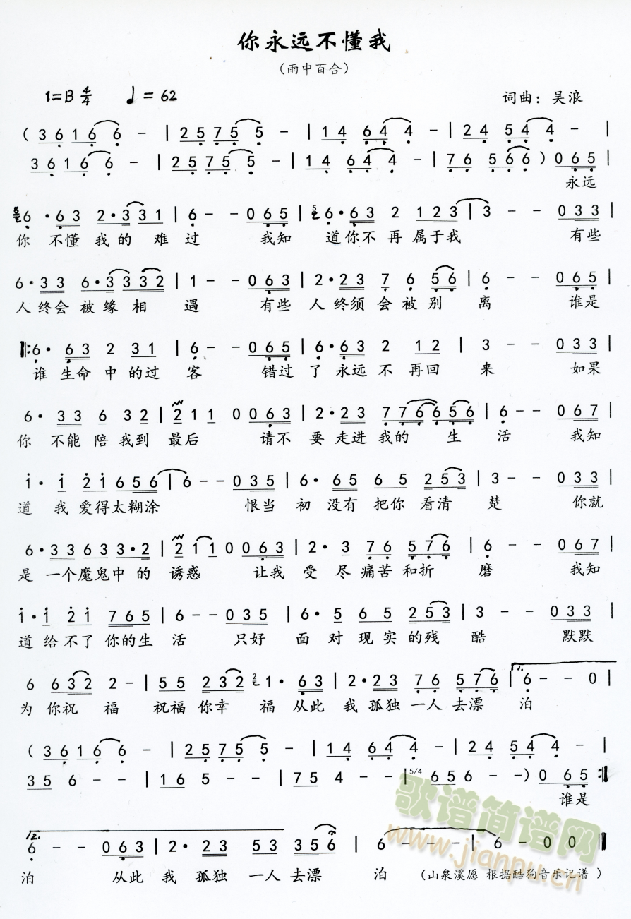h(ָV)1