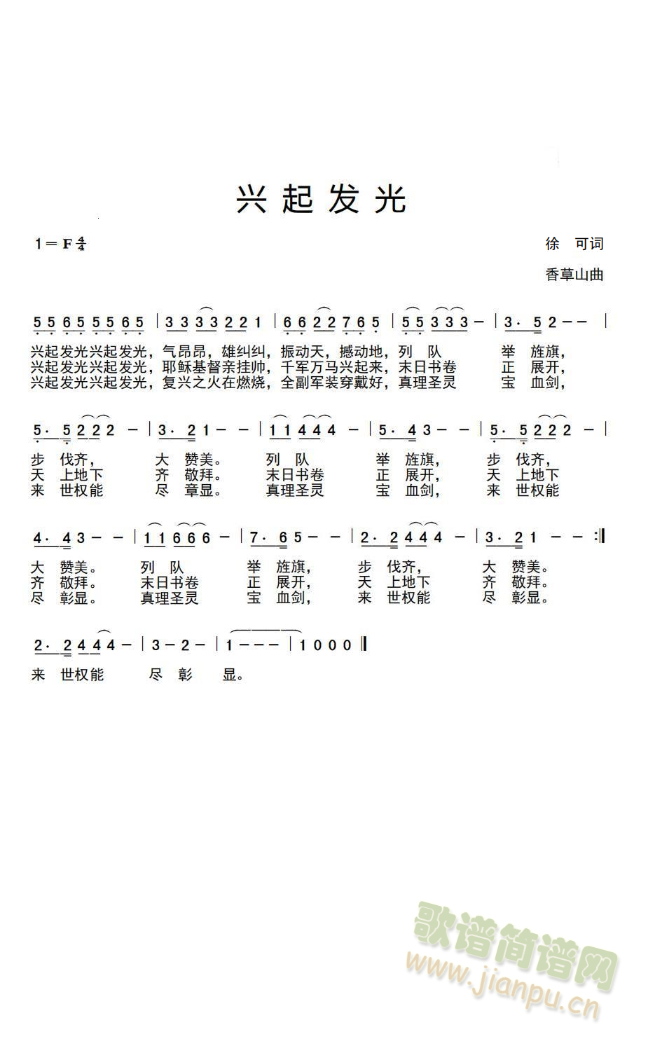 dl(f)(ָV)1