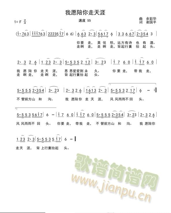 Ը(ָV)1