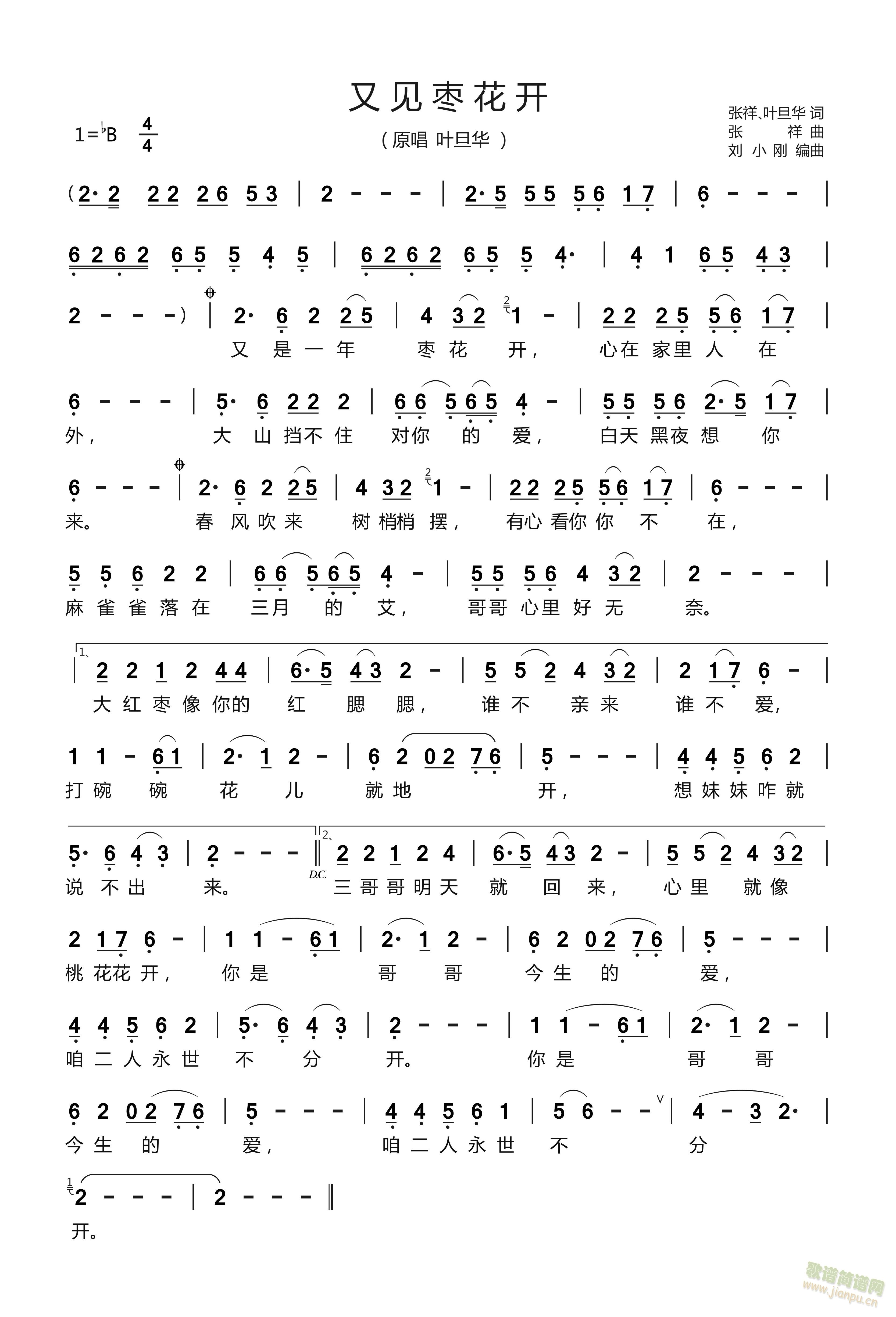 Ҋ(jin)_(ki)(ָV)1