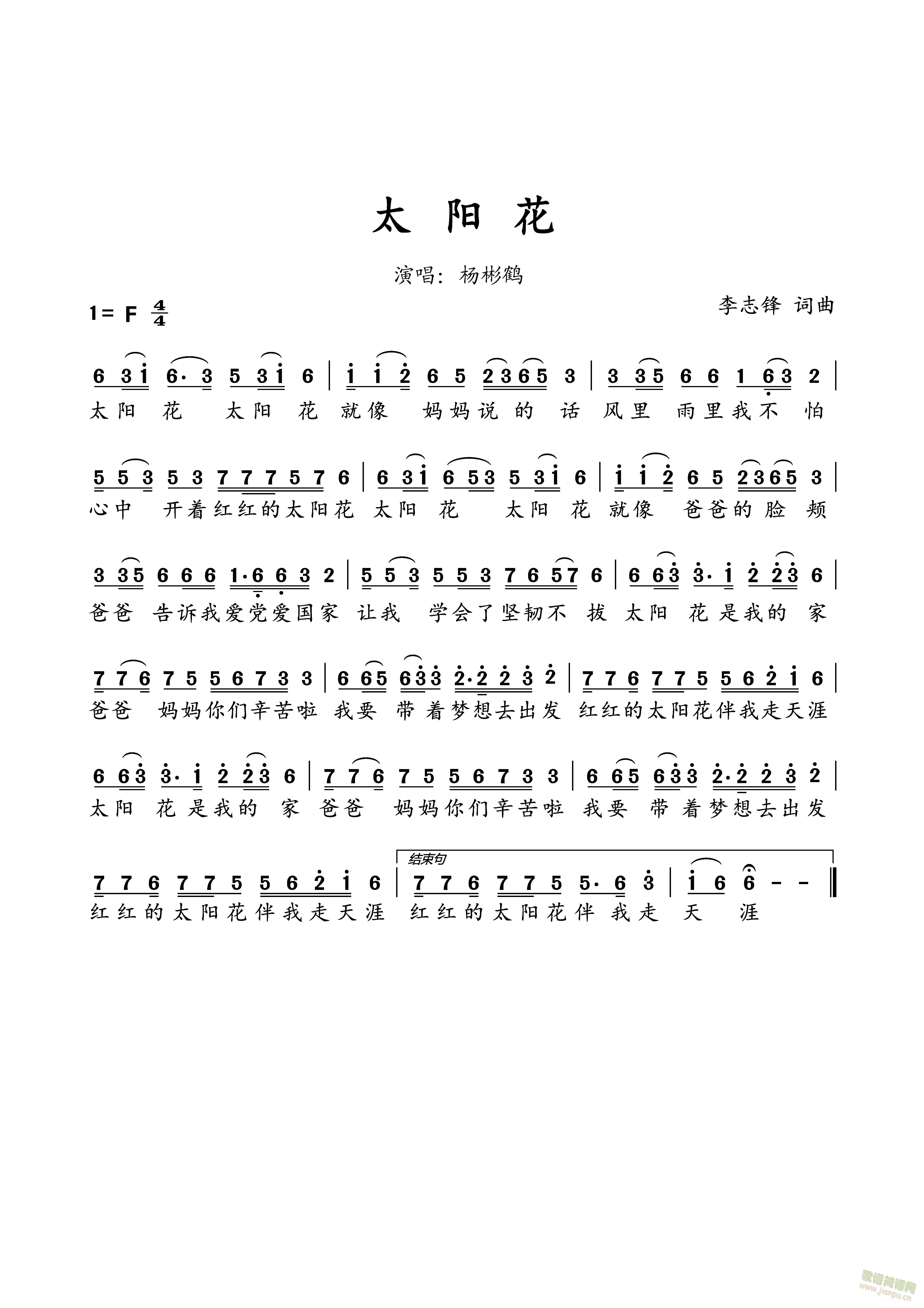 ̫(yng)(ָV)1