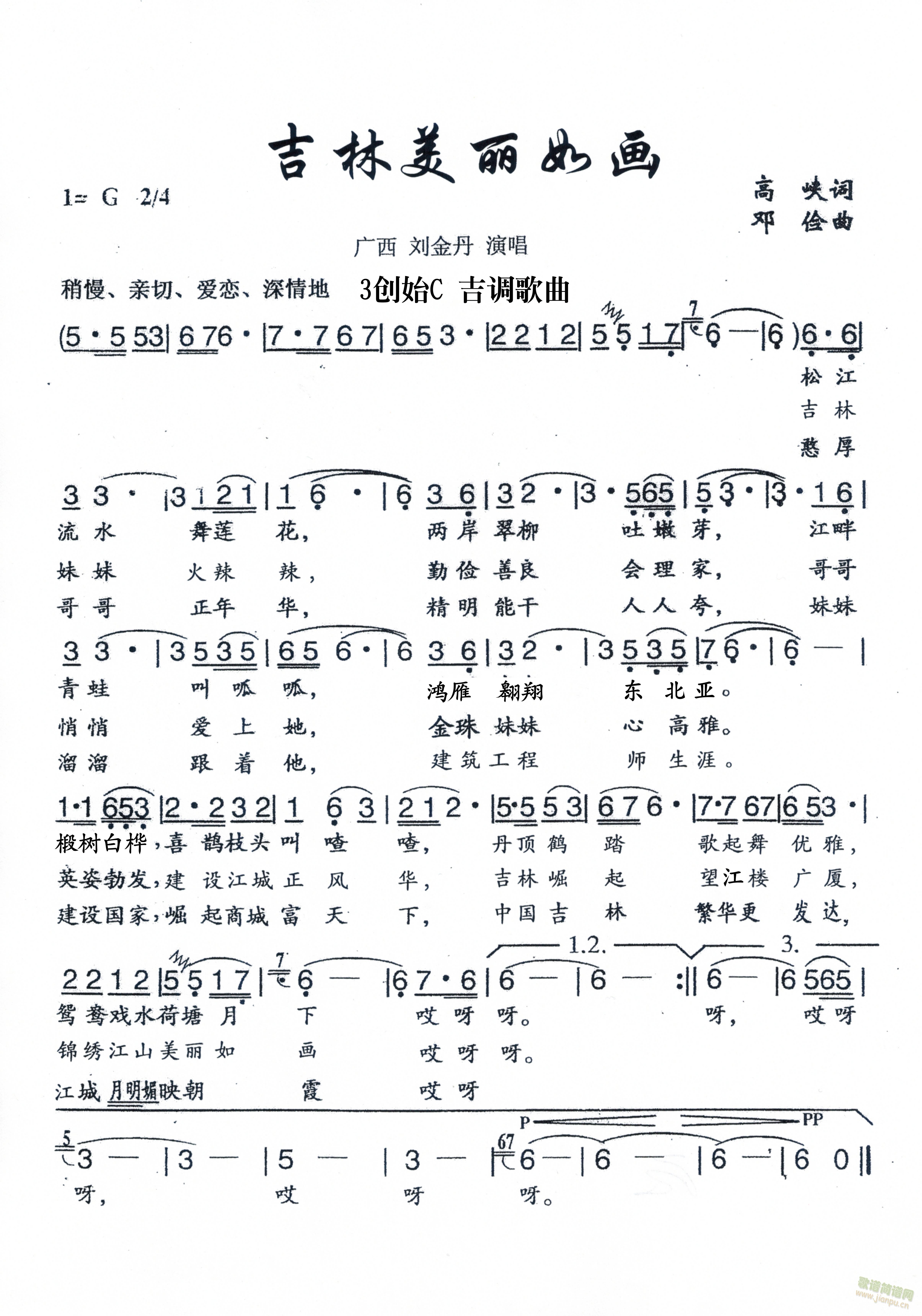 箋(hu)(ָV)1