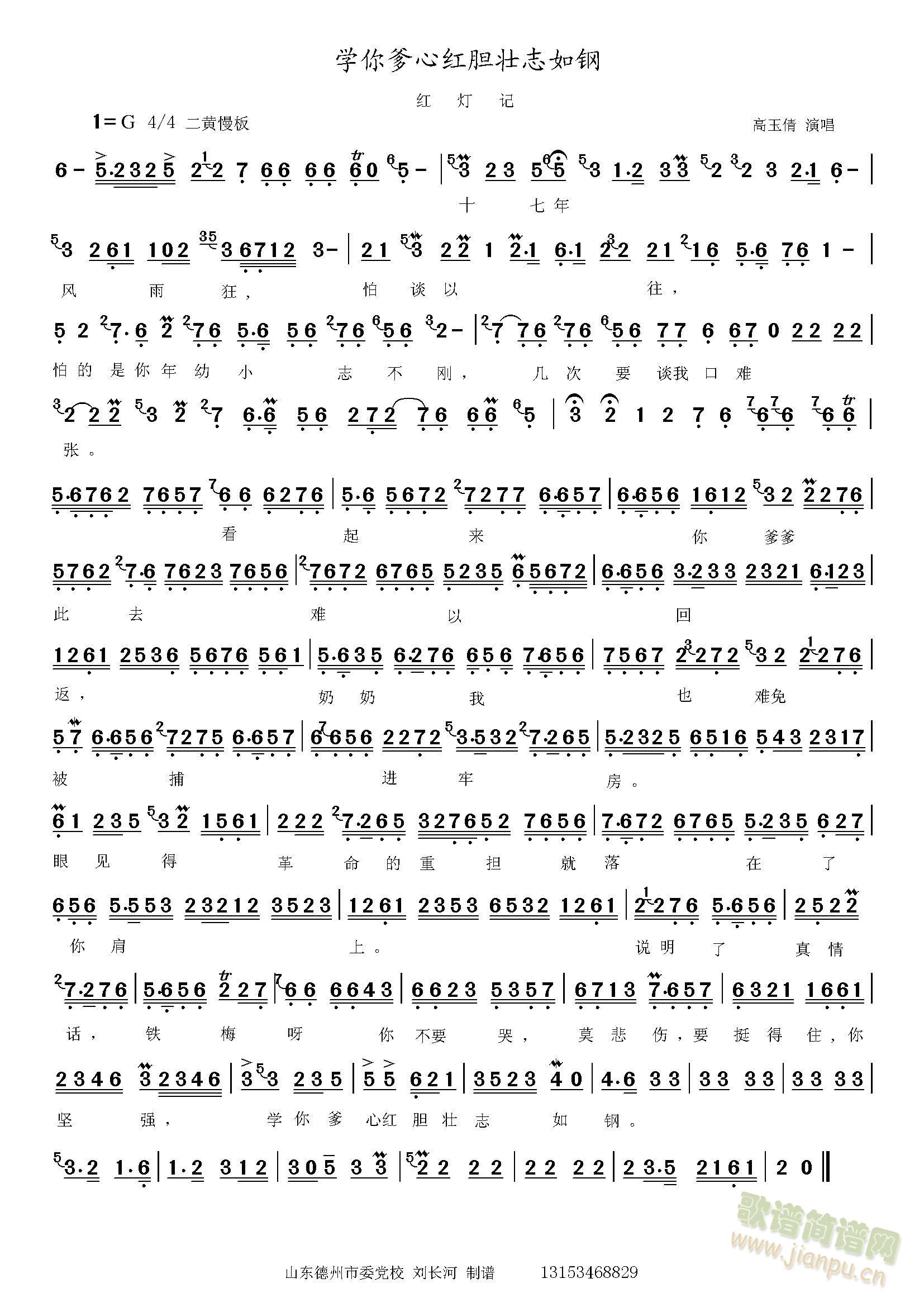 tӛ W(xu)ļtđ־(ʮּ)1