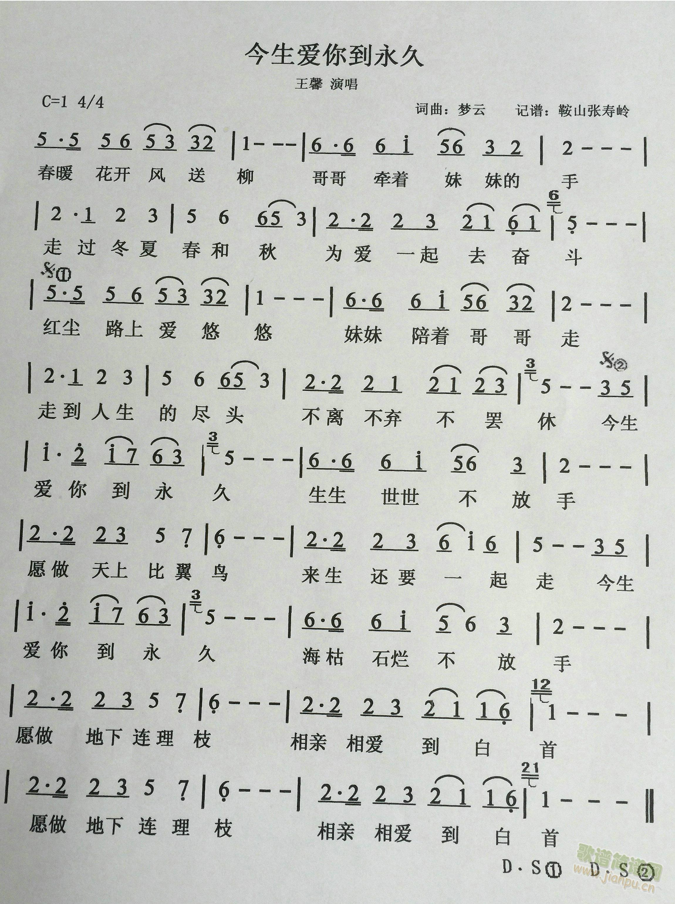 (i)㵽(ָV)1
