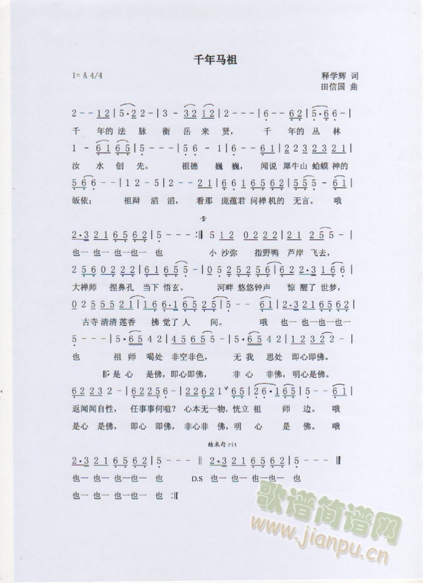 ӰǧR桾Ň ࡿ(ѺV)1