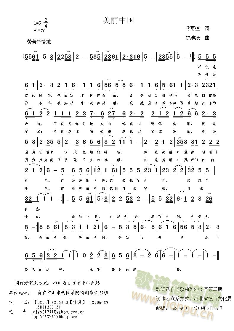 Ї(ָV)1