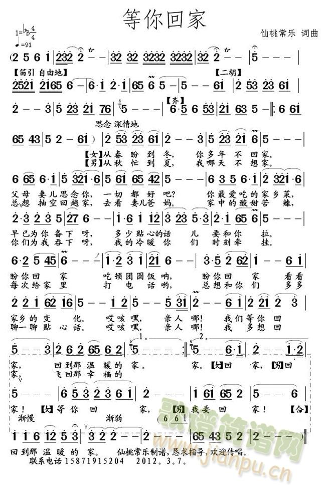 ؼ(ָV)1