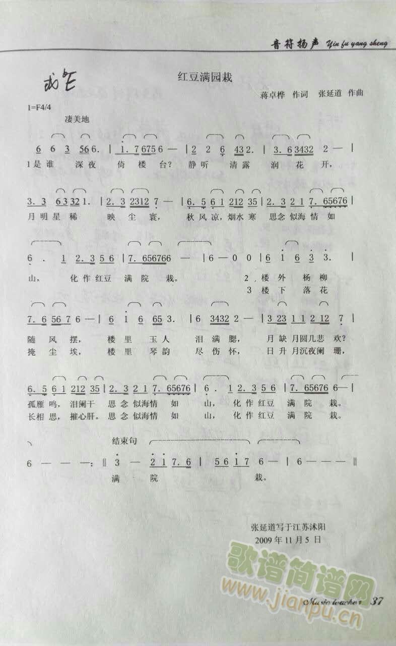 tM(mn)@(ָV)1