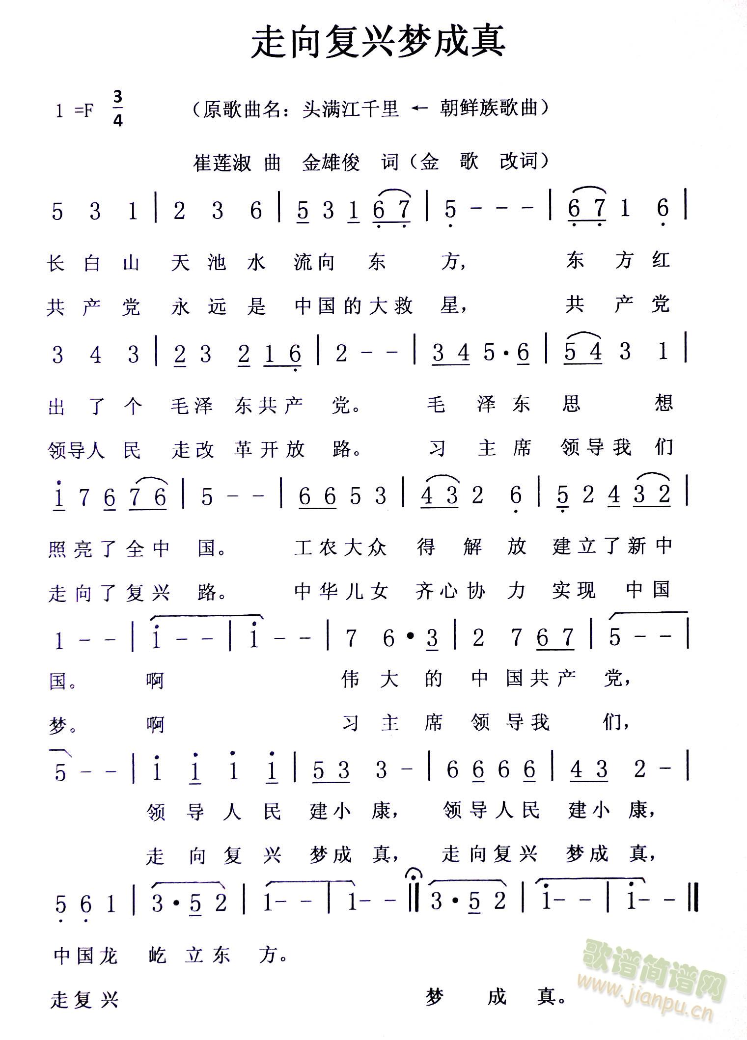 d(mng)(ָV)1