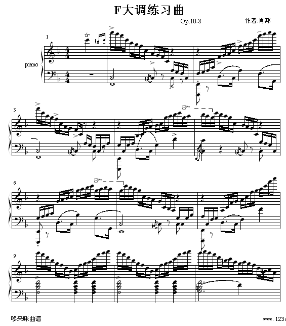 F{-Ф(V)1