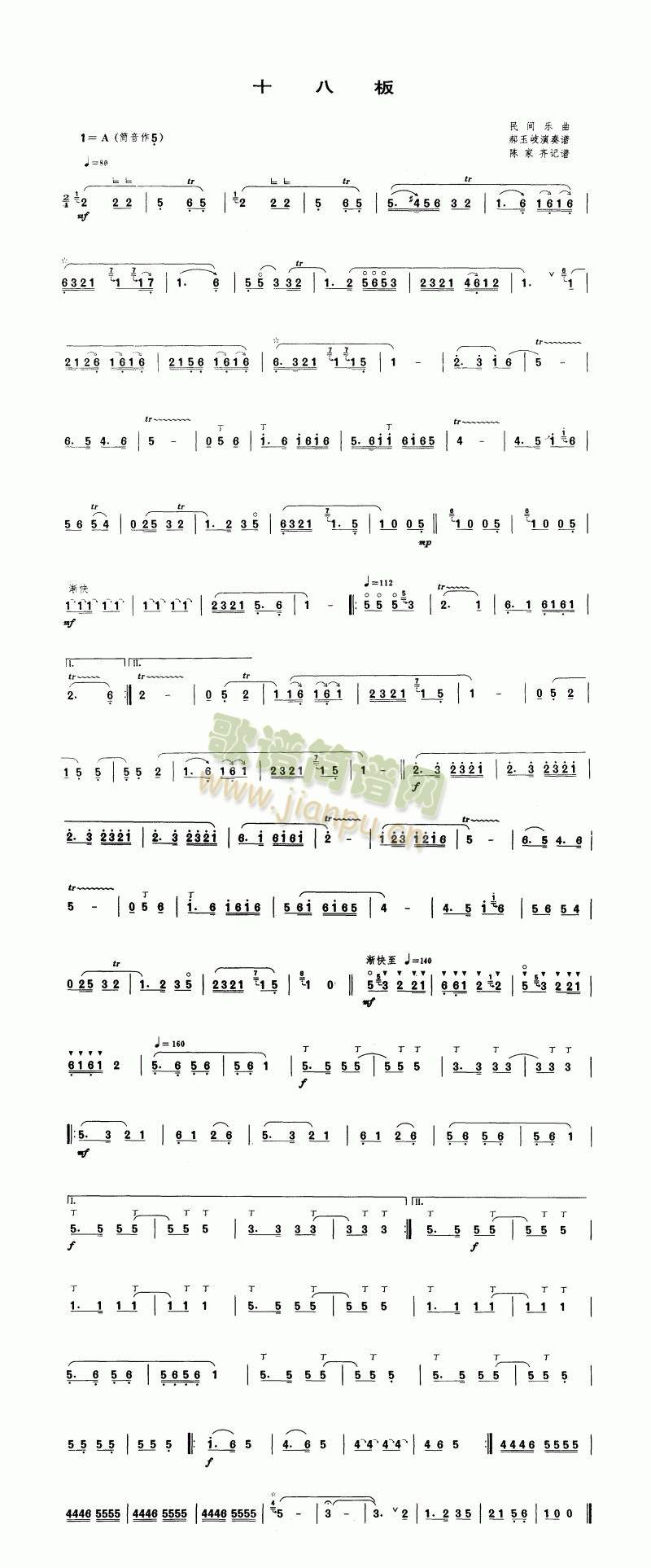 ʮ˰(V)1
