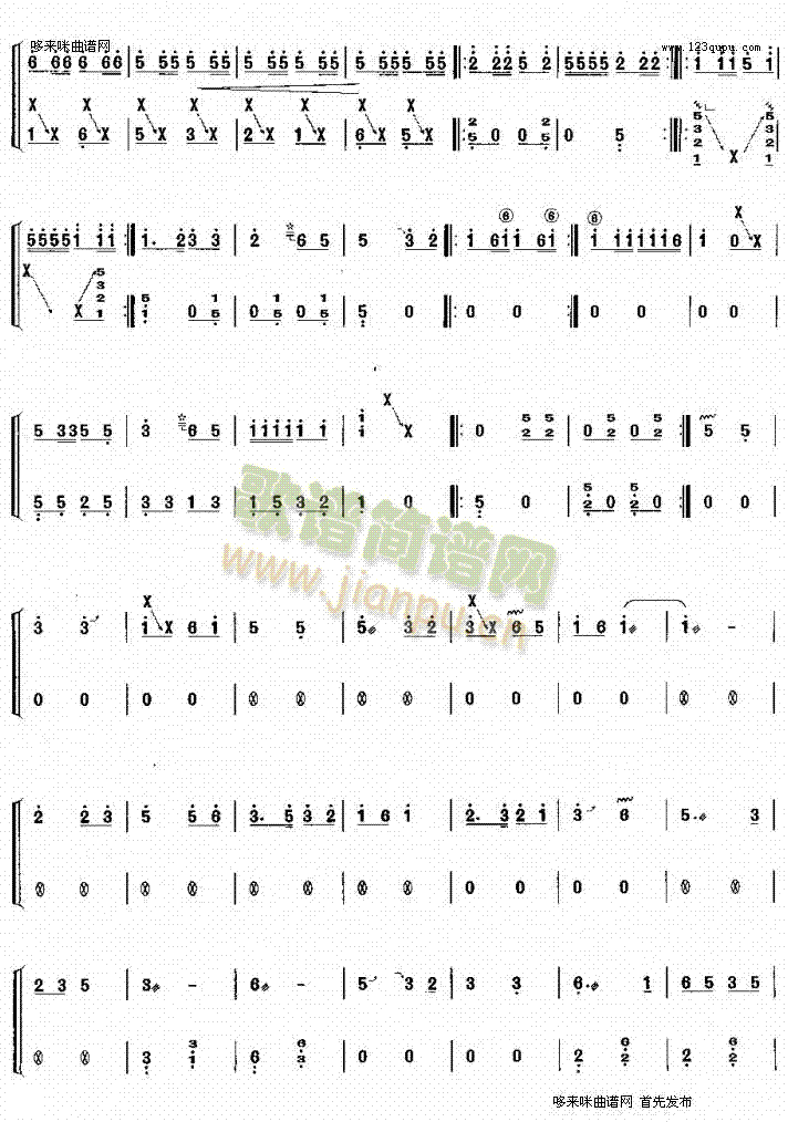 ̖֮(Ź~PV)5