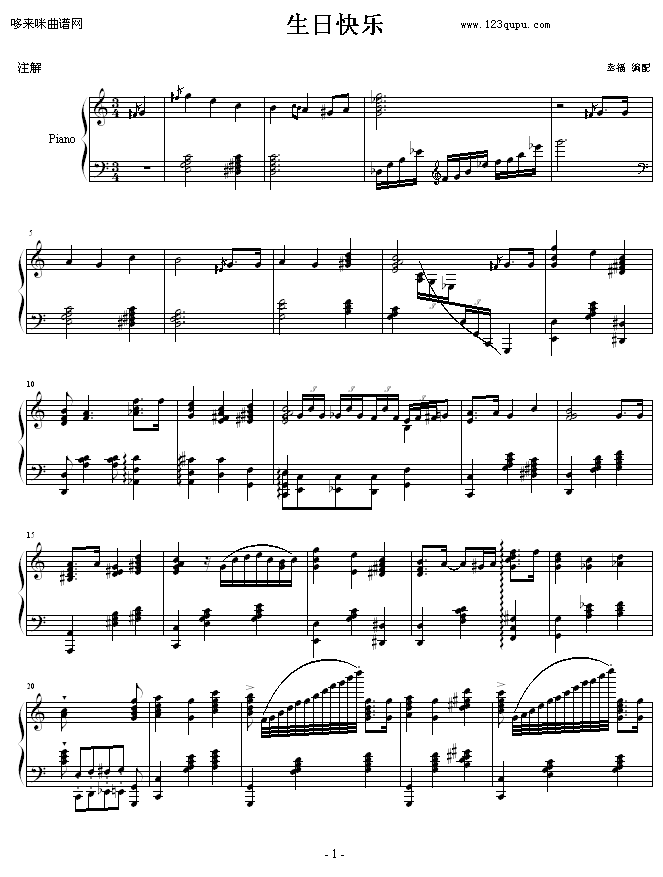 տ옷(l )-(V)1