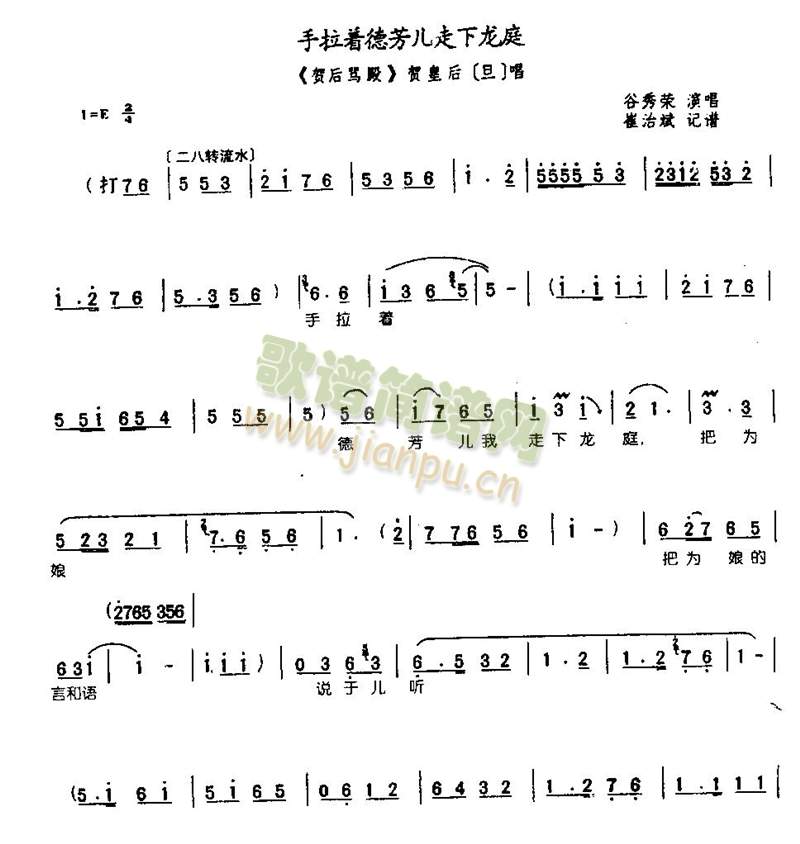 (zh)·ͥ0003()1