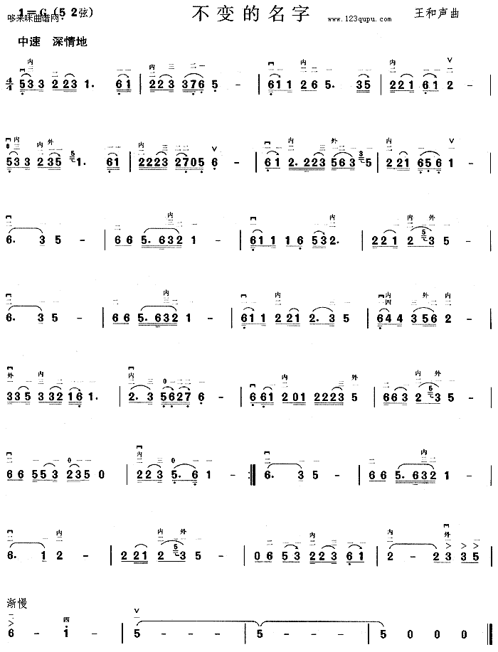 ׃(V)1