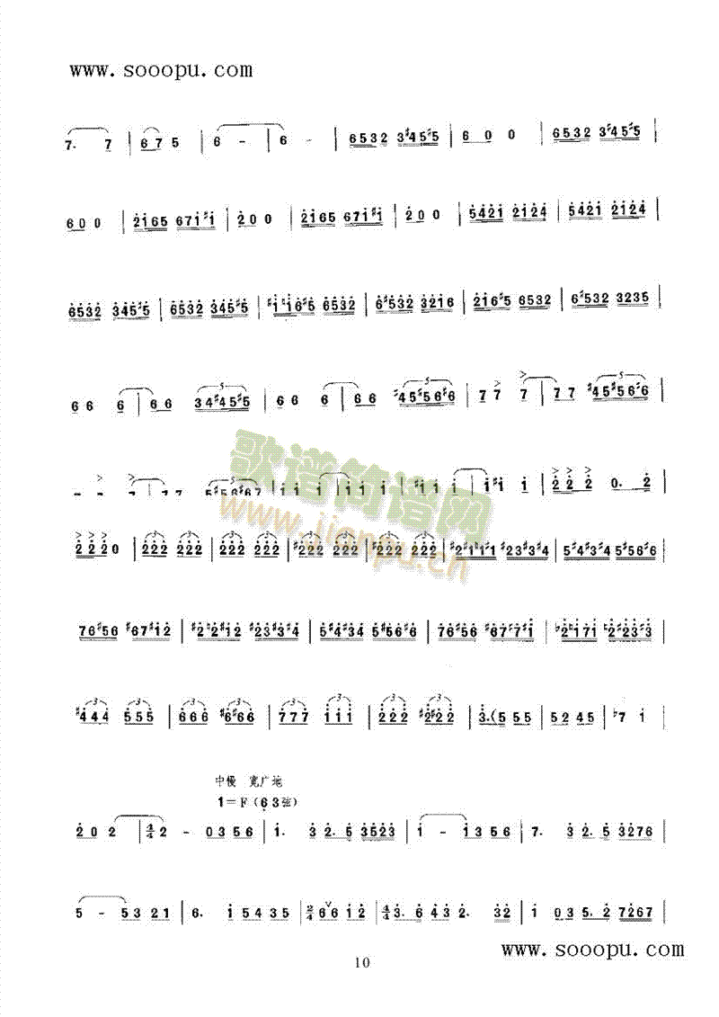 ĪŮ(l )(li)((l )V)19