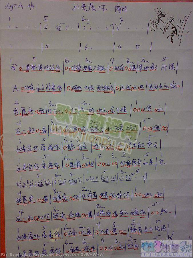 Ն-ǐ(i)(ָV)1