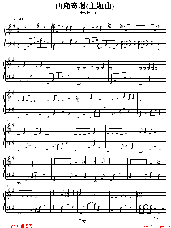 -}(V)1