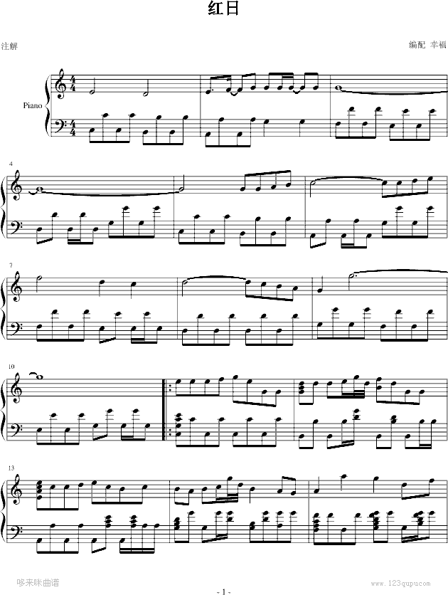 t-(V)1