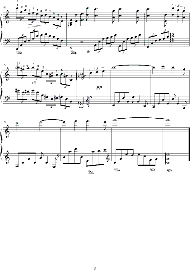 r(sh)⵹-Ӱ(V)5