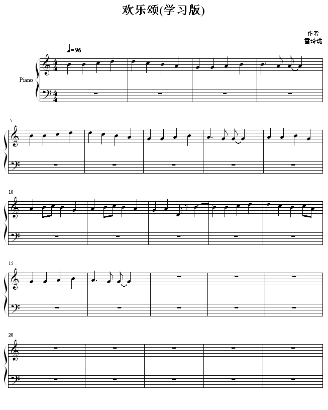 g(l )(V)1