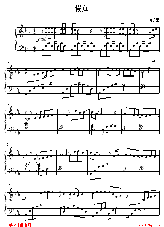 -Ř(l )F(V)1