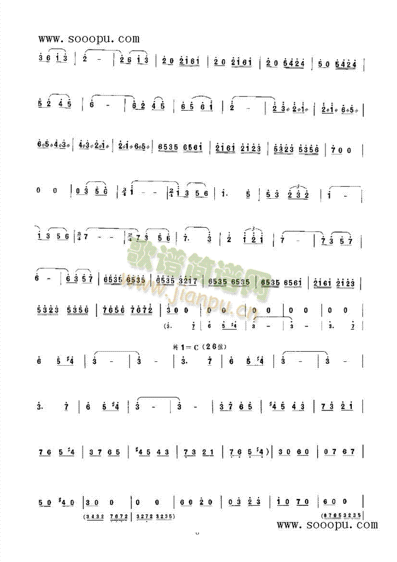 ĪŮ(l )(li)((l )V)15