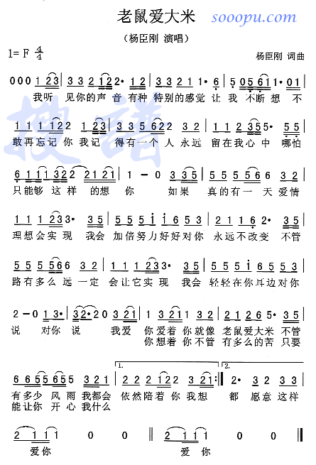 (i)(ָV)1