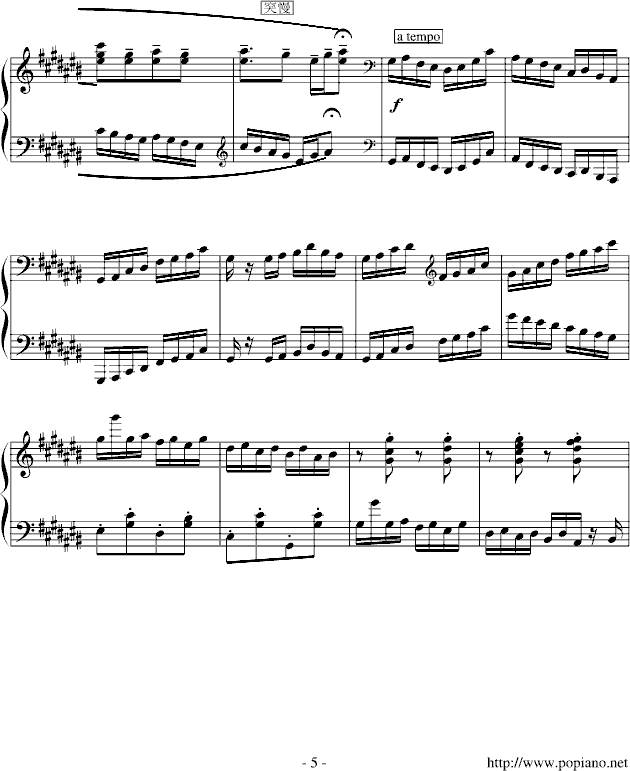 (V)5
