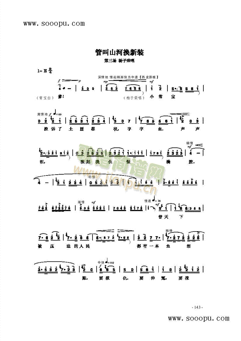 ܽɽӓQb(li)V((l )V)1