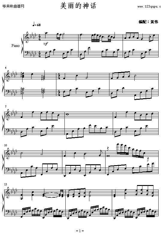 Ԓ(hu)--(dng)Ӱҕ(V)1