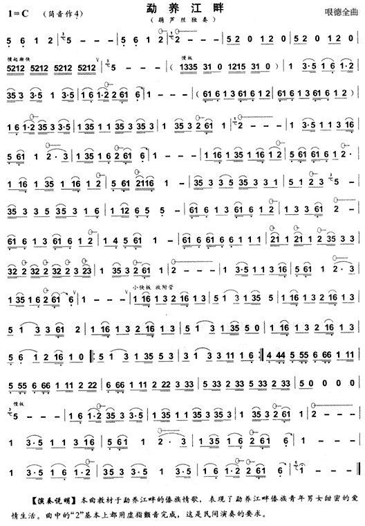 B(ָV)1
