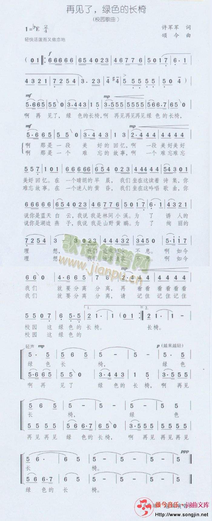 Ҋ(jin)˾GɫL(chng)(ָV)1