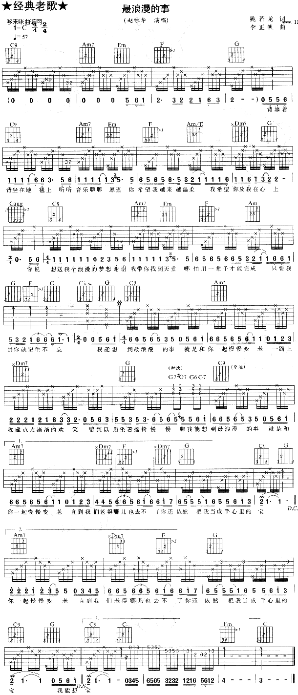 (V)1